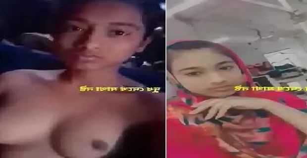 Bengali ladki sexy topless selfie porn tape